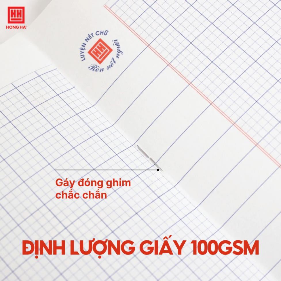 Vở Ô Ly Bạn Nhỏ Hồng Hà 48 trang, Vở Ô Ly Hồng Hà School định lượng 100gsm - 0509 .