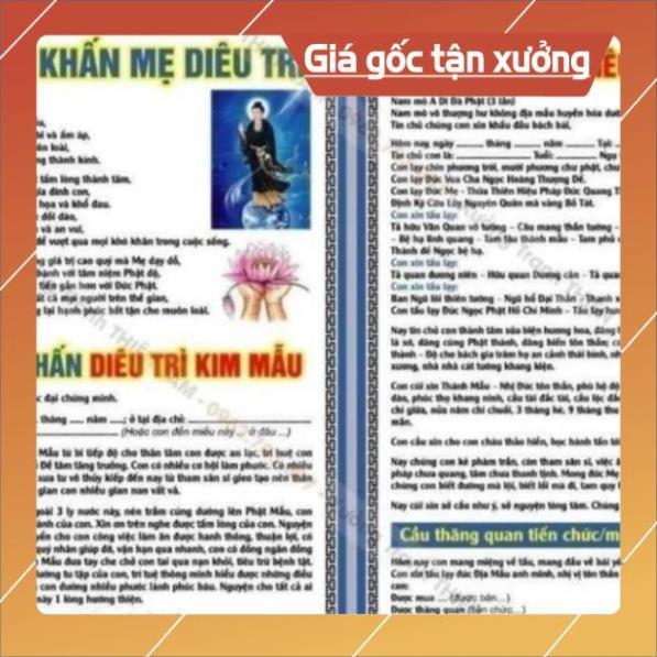 Tờ Bài Văn Khấn Mẹ Diêu Trì Địa Mẫu, Diêu Trì Kim Mẫu ÉP PLASTICS