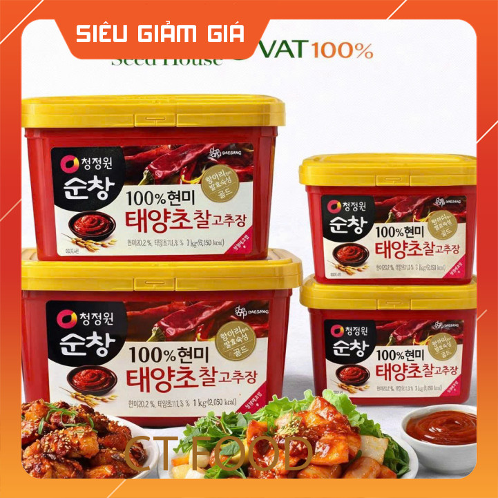 Tương Ớt Gochujang Gạo Lứt (Sốt Ớt / Sốt Gochujang) Loại Ngọn Màu Đẹp Daesang Hàn Quốc Hộp 500G / 1K