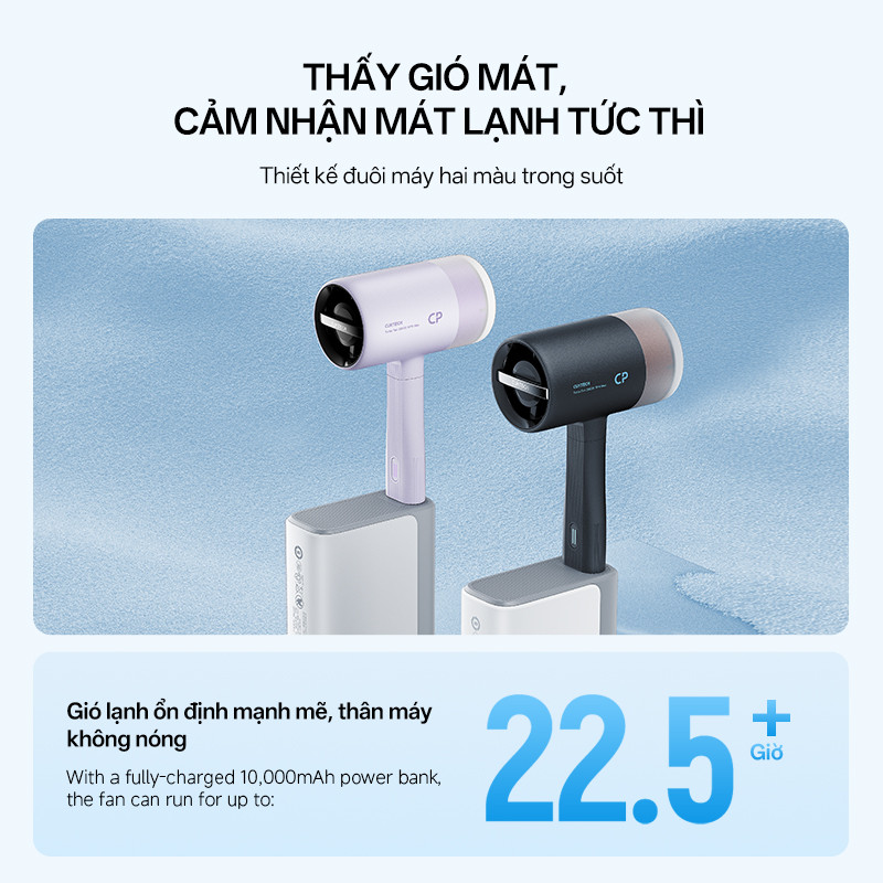 CUKTECH Quạt Cầm Tay Mini Ngoài Trời USB – 3 Cấp Độ Gió, Tương Thích Powerbank, Quạt Di Động | BigBuy360 - bigbuy360.vn