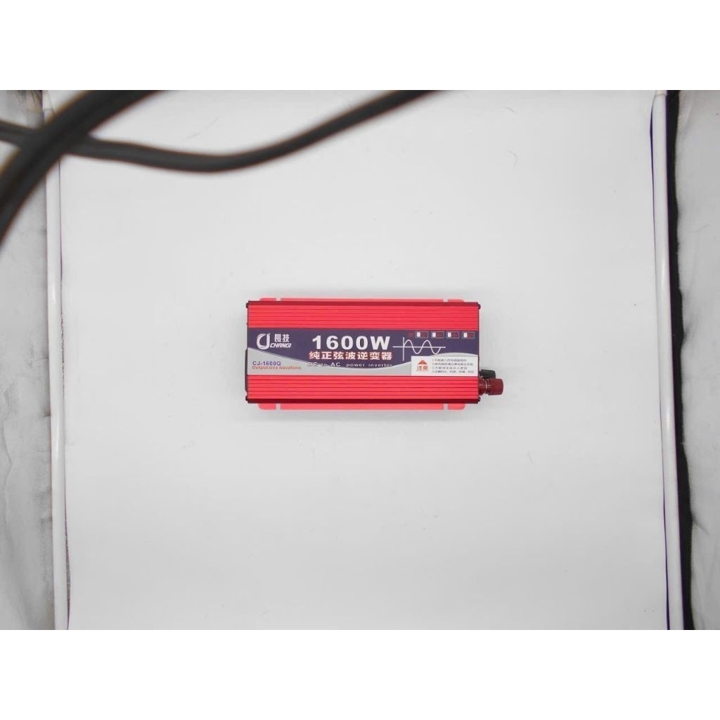 Kích điện 60v lên 220v công suất 1600.