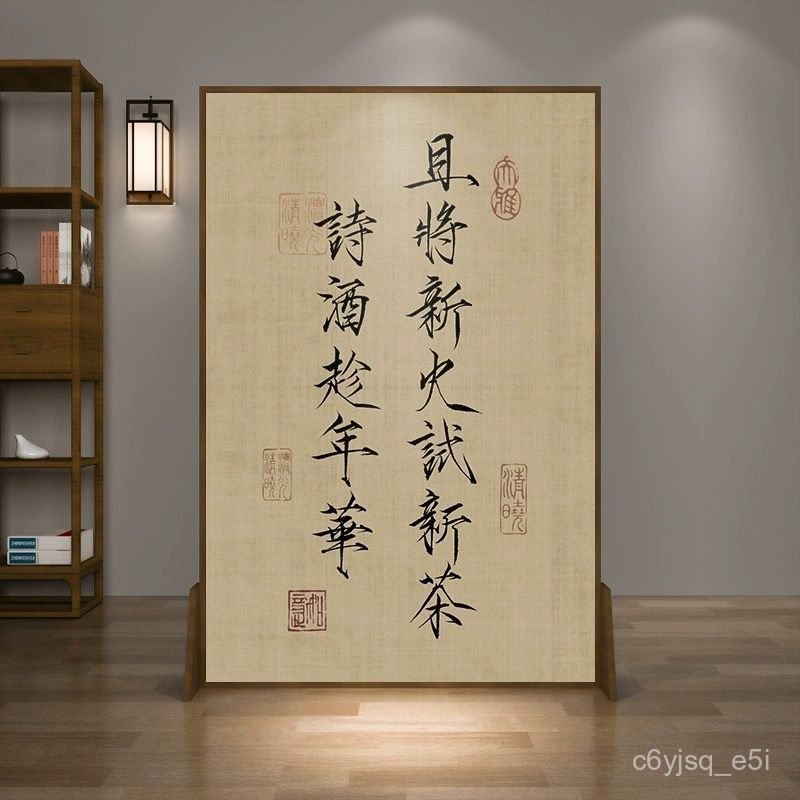 Vách ngăn kiểu Trung Quốc mới dùng cho sảnh vào, phòng ngủ, nhà ở, văn phòng, vách ngăn phòng tắm, v