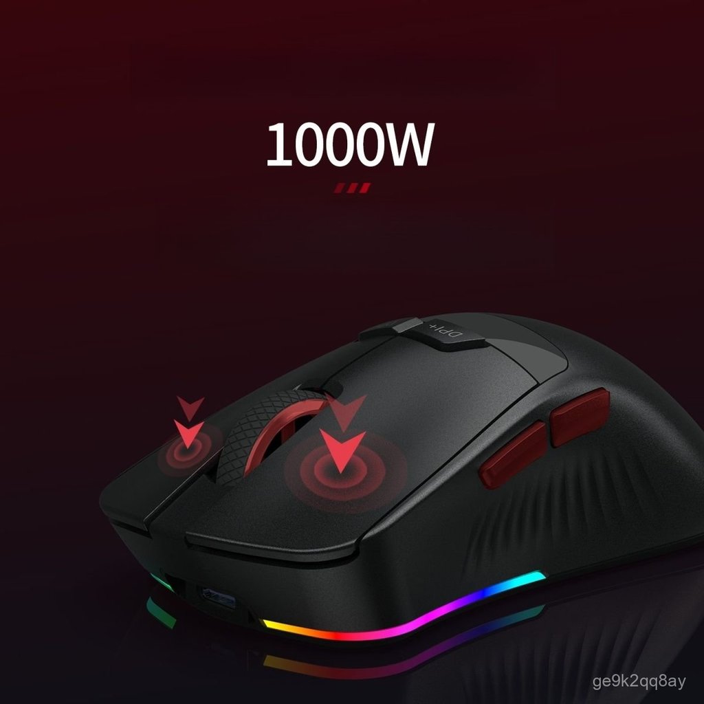 Chuột chơi game ba chế độ, cấp độ e-sports, nhẹ, hiệu năng cao, nhanh, chế độ kép có dây và không dâ