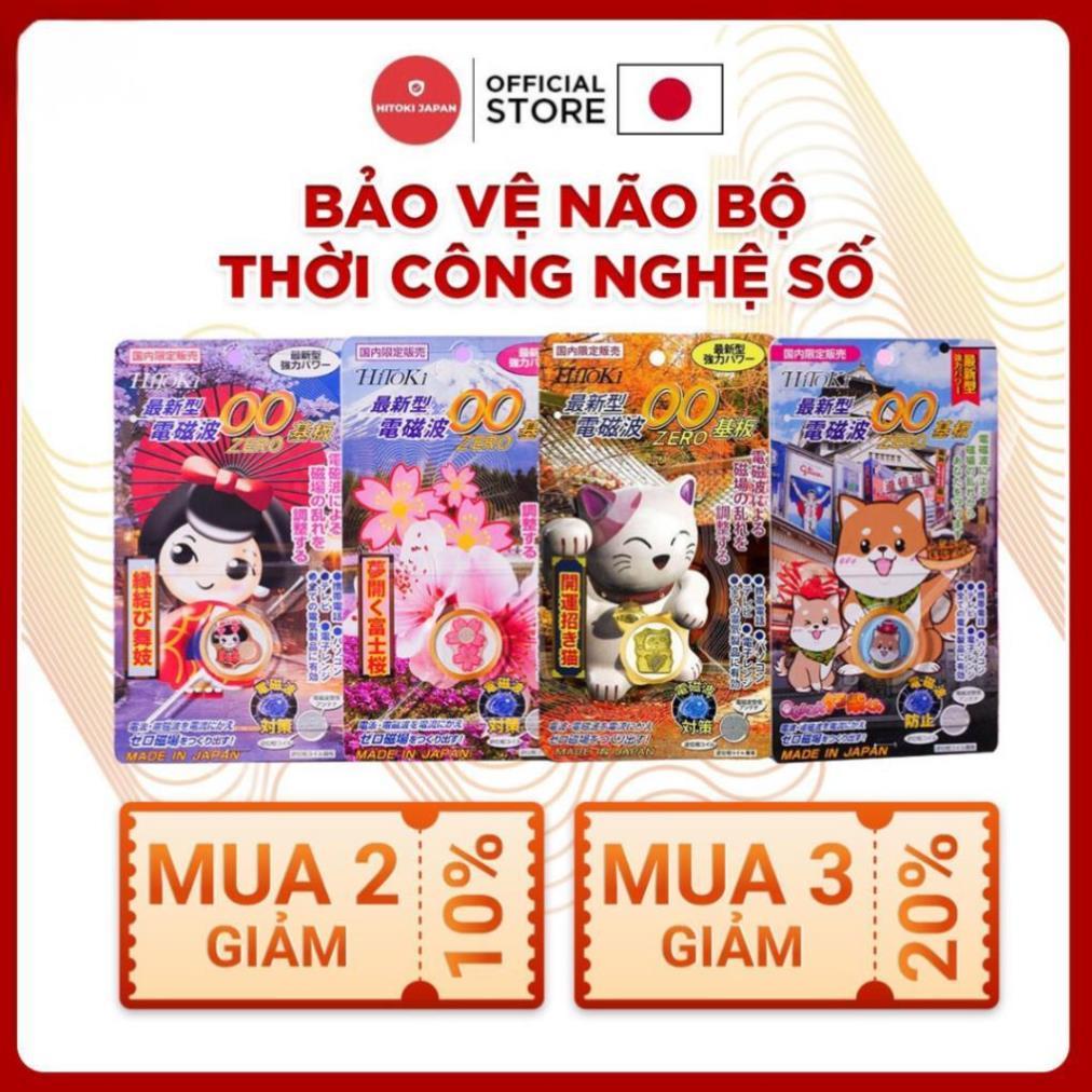 (Deal Hời) Chip Ngăn Bức Xạ Điện Từ Hitoki Japan - Bảo Vệ Não - Chính Hãng Nhật Bản