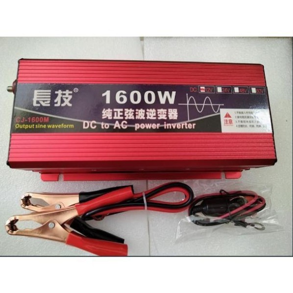 Bộ  kich điện sin chuẩn 1600W-12V-220V.Bộ inverter chuyển đổi điện dùng gia đình 12V 1600W mẫu mới