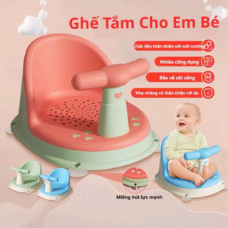 Ghế Tắm An Toàn Cho Be: Ghế Trẻ Em Chống Trượt Tiện Lợi