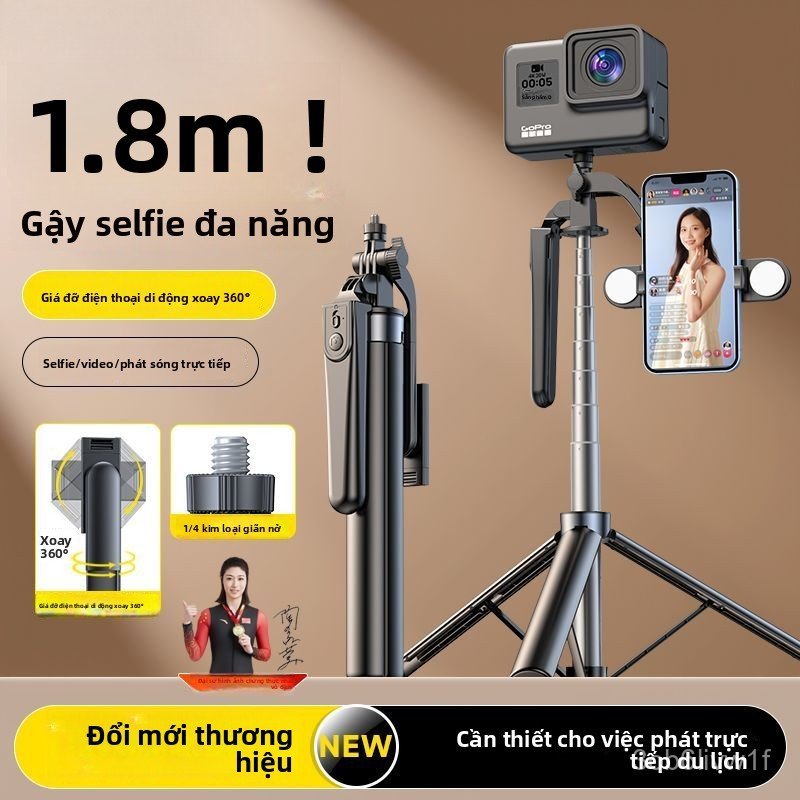 Noshi/NOHON Gậy tự sướng chống rung cho điện thoại di động2026Dụng cụ chụp ảnh đa năng có chân đế để