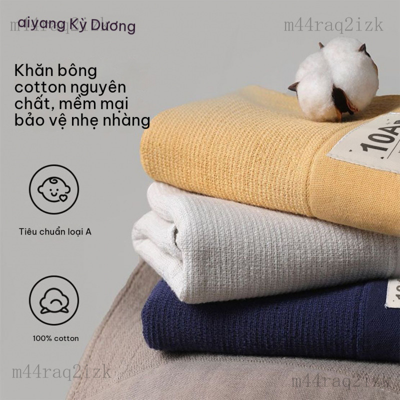 Khăn tắm vải gạc cotton nguyên chất Jiyang10A Khăn tắm lớn kháng khuẩn, thấm nước, không rụng lông, 