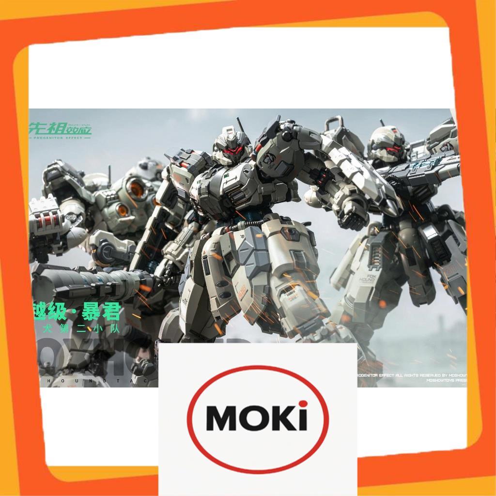 Mô Hình Diecast Moshow FOXHOUND[Moshow] Mô hình nhân vật Progenitor Effect Illustrious Class 1/100 T