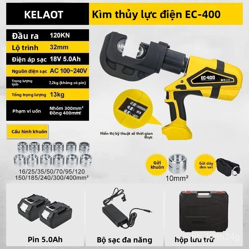 Kìm bấm cos điện, kìm thủy lực lithium-ion sạc lại được dùng cho đầu nối đồng và nhôm H Kìm bấm cos 