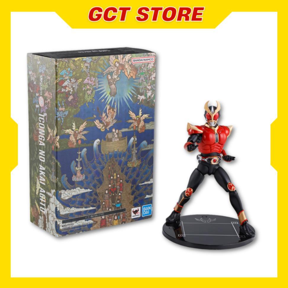 [Đặt Trước] Mô Hình SHF Kamen Rider Iconic Red Agito Kamen Rider Agito