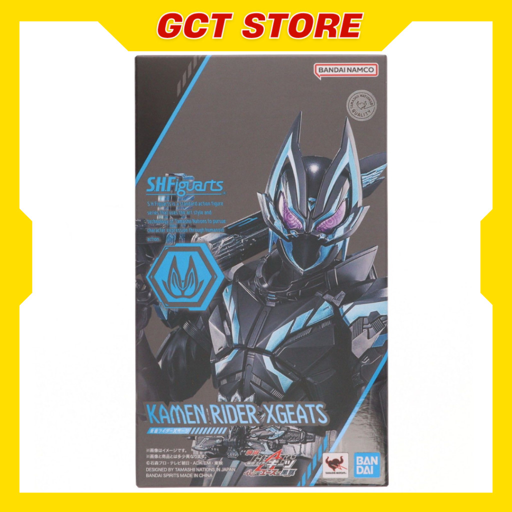 [Đặt Trước] Mô Hình SHF Kamen Rider XGeats Kamen Rider Geats