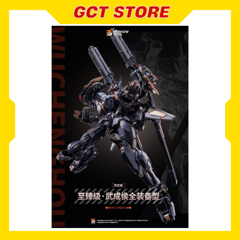[PRE ÍT NGÀY] Mô Hình Metal Build Wucheng Limited Dark ver. - Chính hãng Moshow Toys