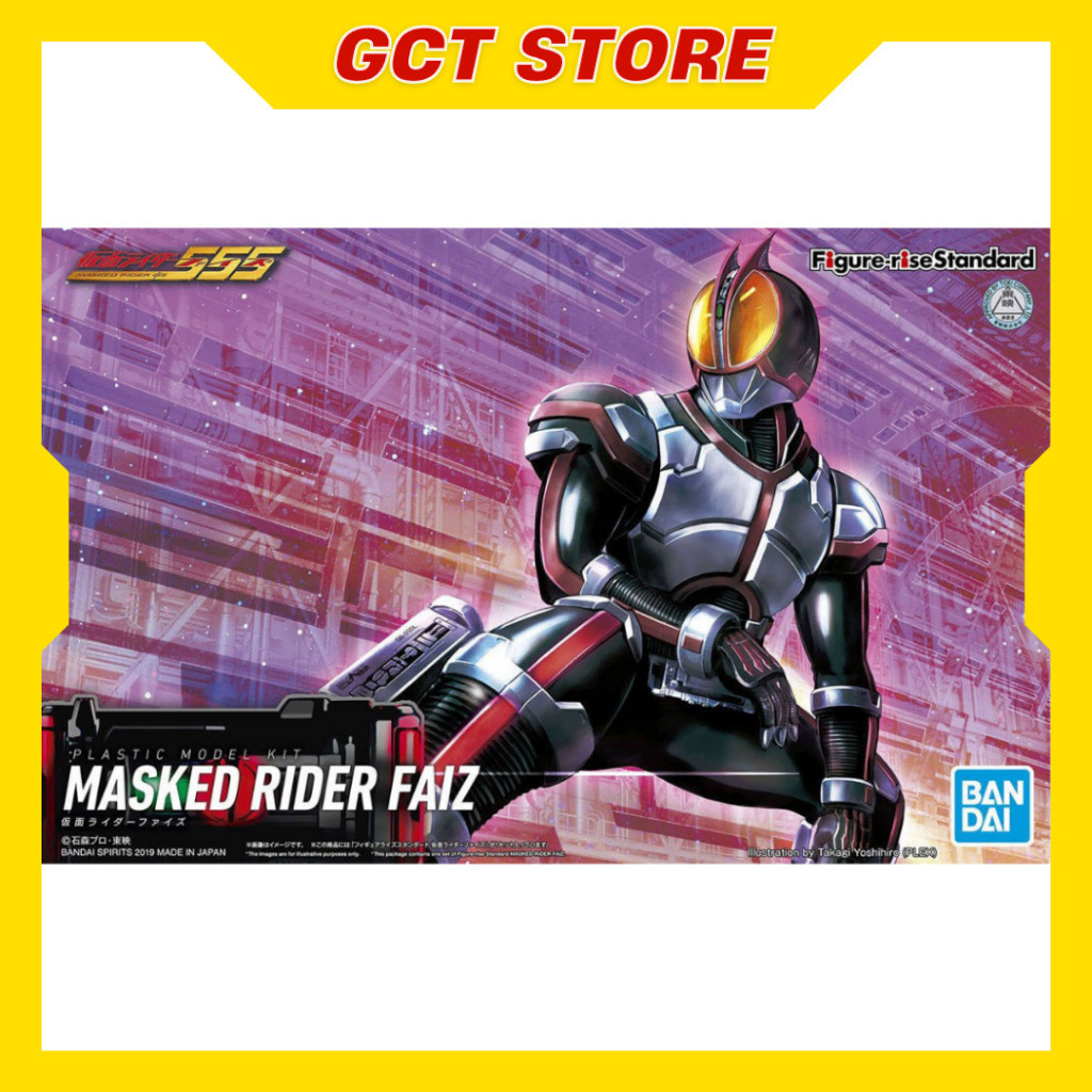 [PRE ÍT NGÀY] Mô Hình Lắp Ráp FRS Kamen Rider Faiz
