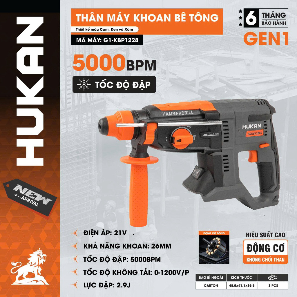 HỎA TỐC Thân máy khoan bê tông pin HUKAN G1-KBP1228,Lực Đập 2.9J, 3 Chức năng, 1200V/P