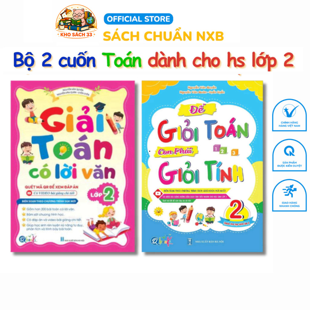 Sách - [Lớp 2] - Giải Toán Có Lời Văn Lớp 2 và Để Giỏi Toán Con Phải Giỏi Tính 2