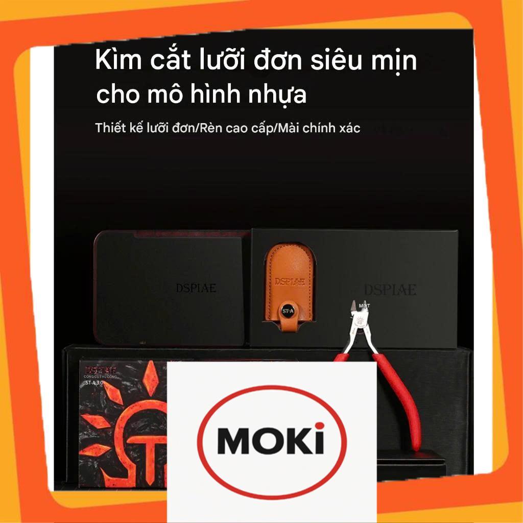 Dụng cụ Kìm cắt mô hình Cao cấp DSPIAE ST-A ver 3.0 [ tặng kèm bình xịt bảo dưỡng ] - 6970845560011