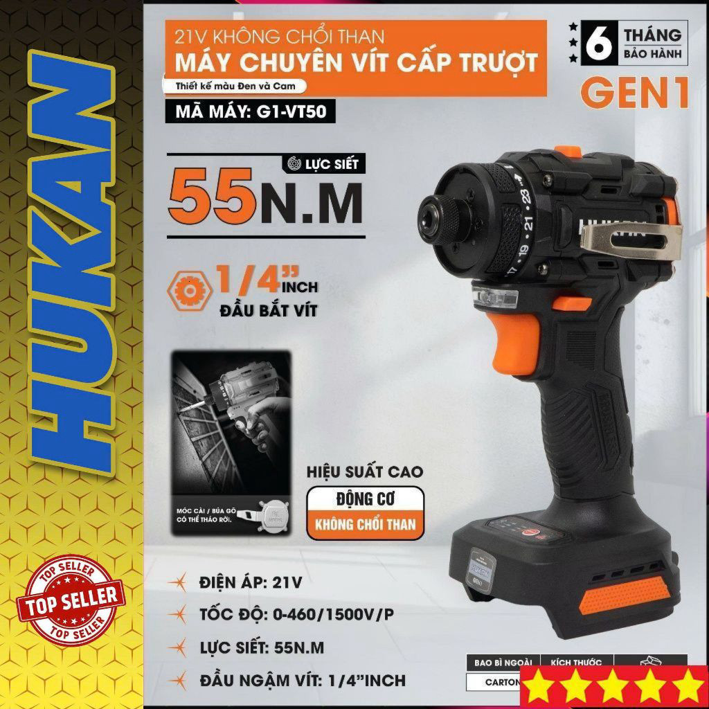 Hỏa Tốc Máy Chuyên Vít Trượt Hukan G1 - VT50 ( VT555)  Không Chổi Than Lực Siết 55N.m Pin phổ thông