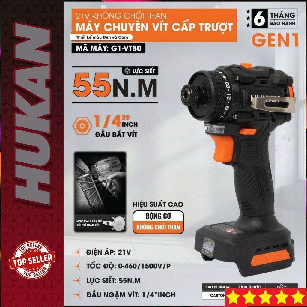 SALE Máy Chuyên Vít Trượt Hukan G1 - VT50 ( VT555) Không Chổi Than Lực Siết 55N.m Pin phổ thông
