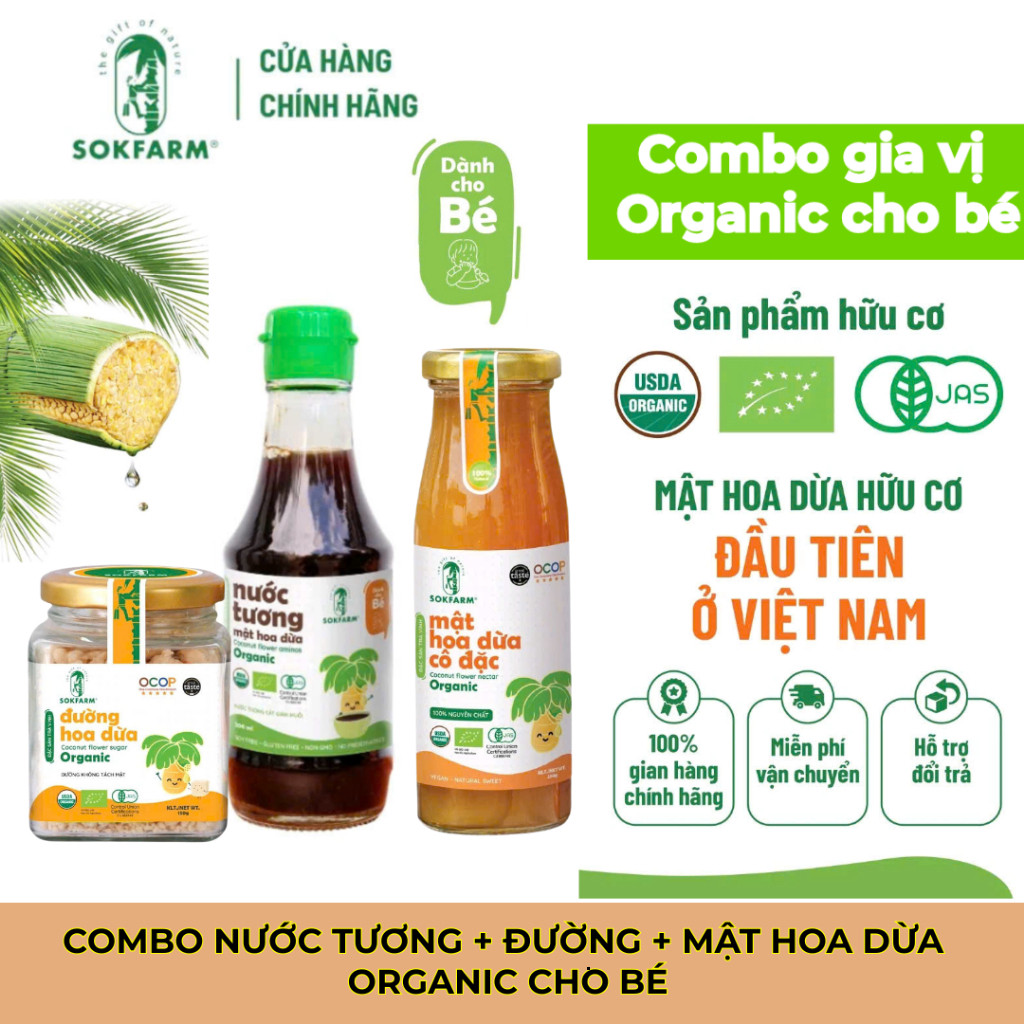 [Combo Gia vị Organic cho bé] 100% Organic từ Mật Hoa Dừa Sokfarm, chứng nhận Organic USDA, EU, JAS