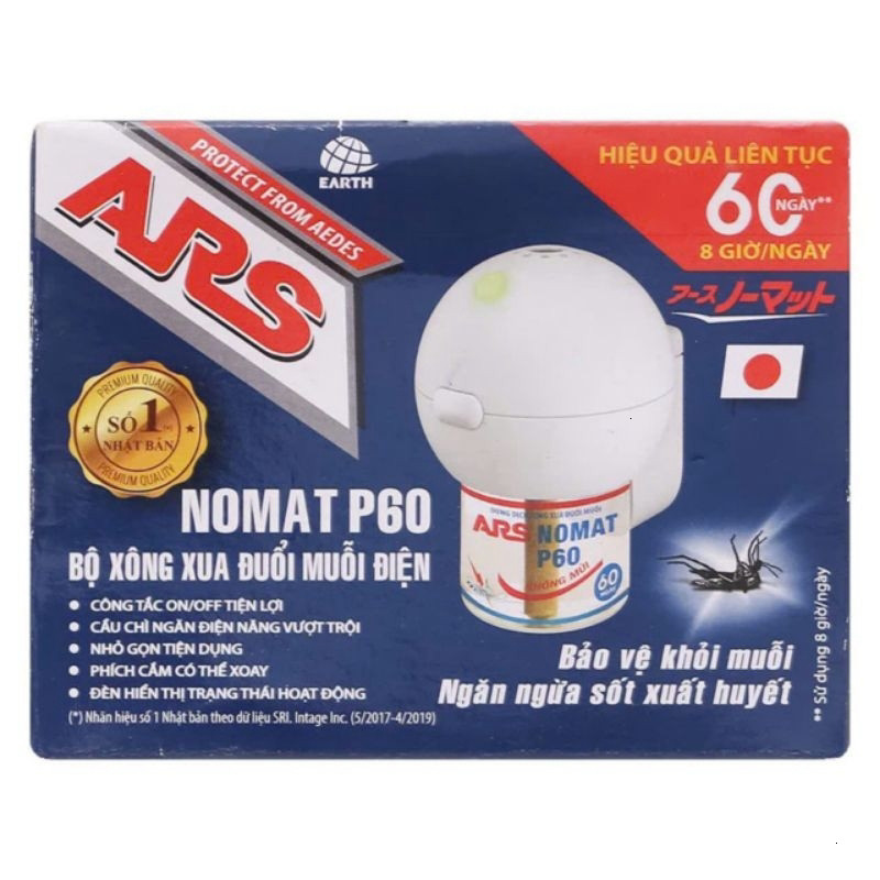 [HOT] Máy Xông Đuổi Muỗi ARS nomat P60 Nhật Bản( 1 máy+  lọ tinh dầu) nhỏ gọn, Tiện lợi Ưu đãi khủng
