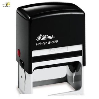Khắc dấu nhiều dòng, kích thước lớn Shiny S-829 (S829) KT 64 x 40mm