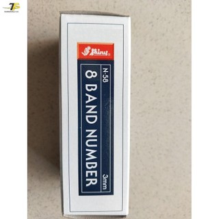 Dấu 8 số xoay 3mm Shiny N58