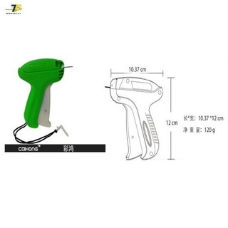 Máy gắn mác 801S (máy, dụng cụ ghim nhãn mác)