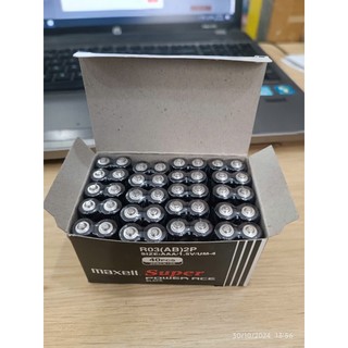 1 Hộp Pin Maxell AAA 1.5V UM4 R03 (AB) 2P