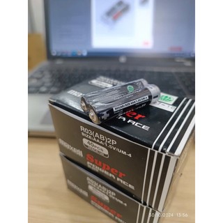 1 Hộp Pin Maxell AAA 1.5V UM4 R03 (AB) 2P