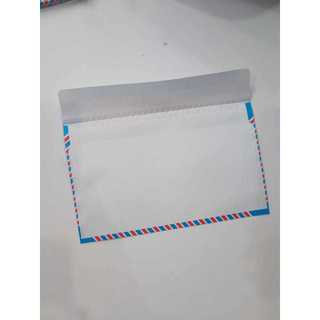 2 xấp Bao thư bưu điện sọc 11 x 18cm (25 cái/ xấp) có keo dán