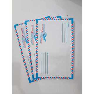 2 xấp Bao thư bưu điện sọc 11 x 18cm (25 cái/ xấp) có keo dán
