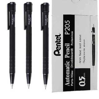 Bút chì bấm A255 ngòi 0.5mm