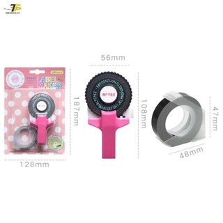 Máy bấm chữ nổi Motex E-101