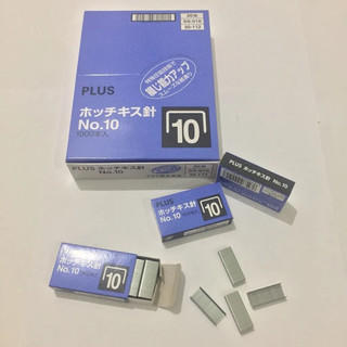 Kim bấm số 10 plus 30-112 VN (5 hộp)
