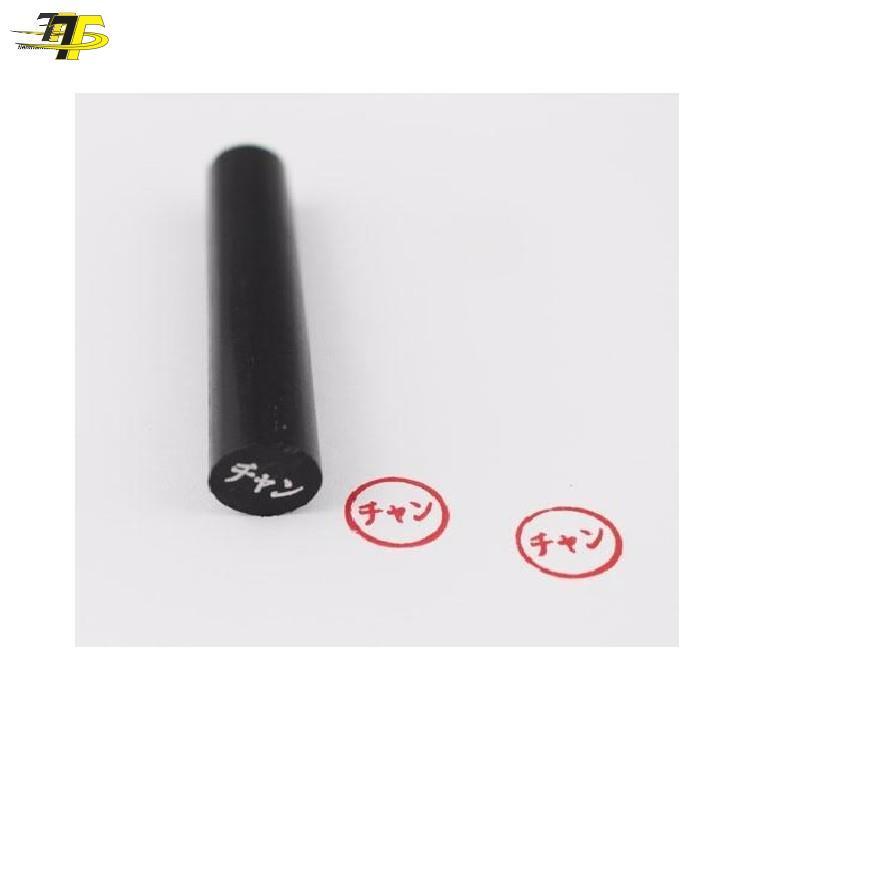 Combo 5 dấu tên tiếng nhật