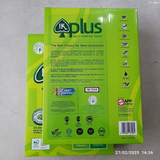 Giấy in IK Plus A4 Định Lượng 70gsm