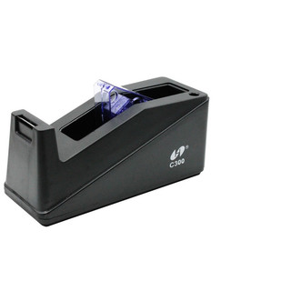 CẮT BĂNG KEO LỚN TTH C300