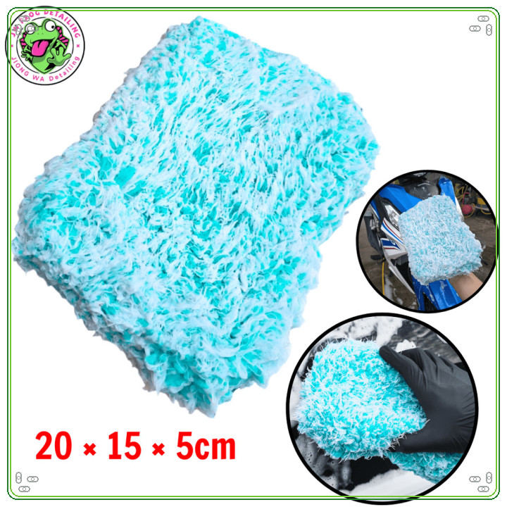 [HOT] Miếng Rửa Xe Microfiber Jiong Wa Frog Detailing Màu Xanh Ngọc  Bọt Biển Cao Cấp Chống Trầy, Th