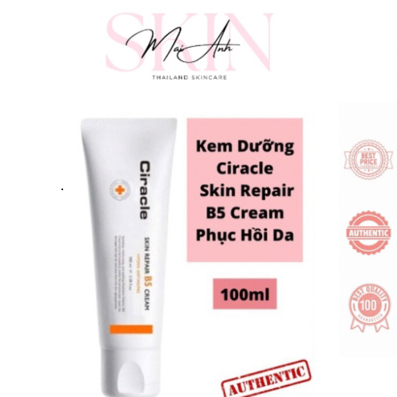[Chính Hãng] Kem dưỡng Ciracle Skin Repair B5 Cream giúp phục hồi da 100ml