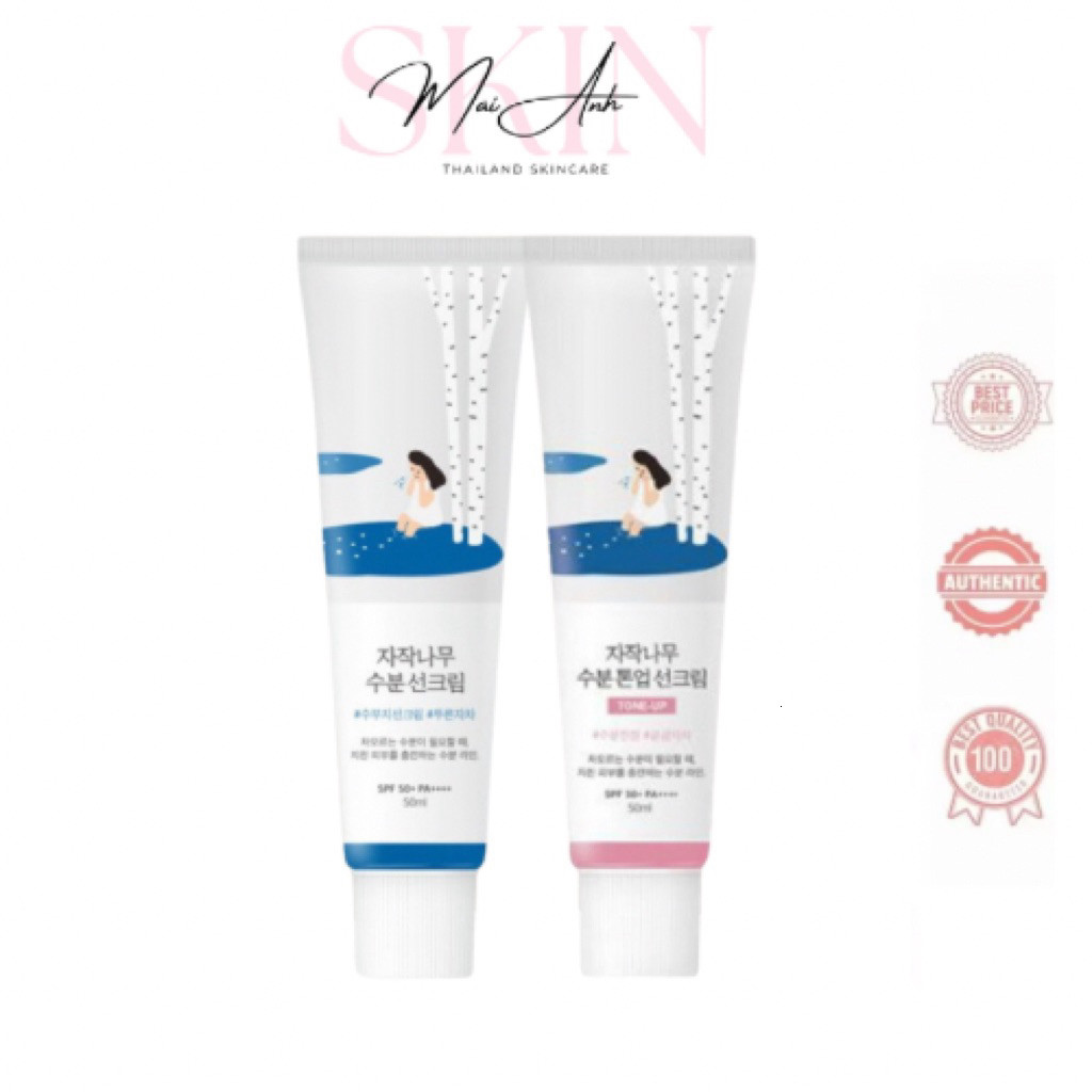 [Chính Hãng] Kem chống nắng Roundlab Birch Juice Moisturizing : Sun Cream / Tone up / Mild-Up 50ml