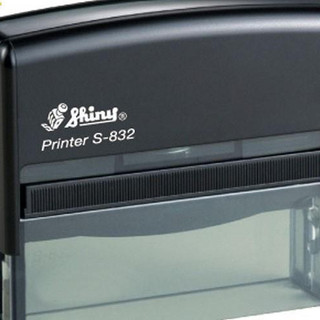 Khắc con dấu Shiny S832- Khắc dấu 2 dòng dài Shiny S-832 (75x15mm)