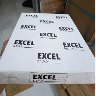 Giấy A5 Excell 70gsm - 450 tờ
