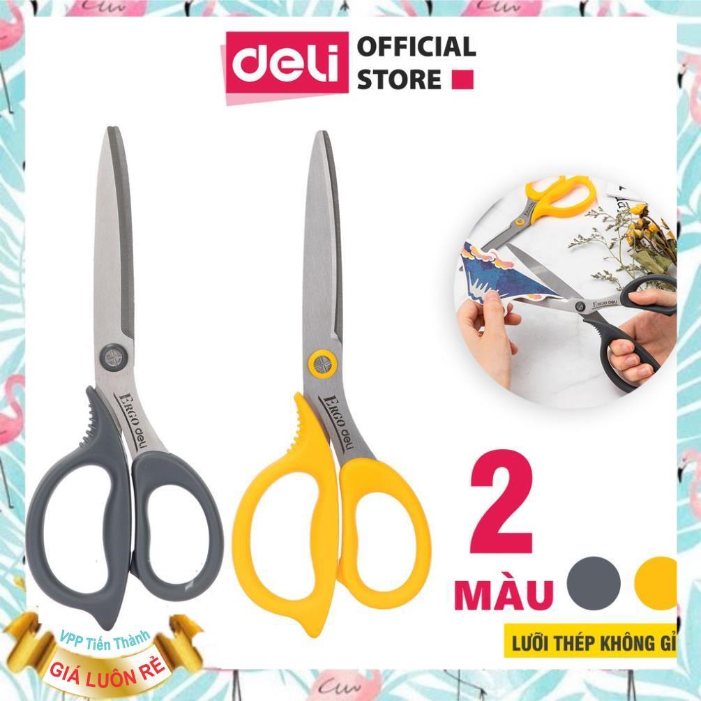 Kéo văn phòng 210mm Deli E77758