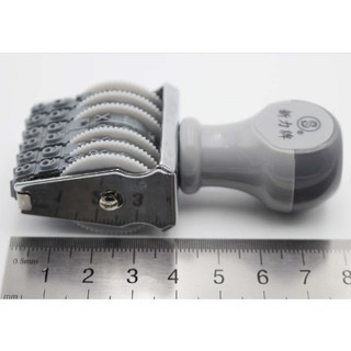 Dấu 6 số xoay 3mm 5mm 7mm 9mm - Shiny N56 N46 N36 N26 N16