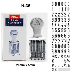 Dấu 6 số xoay 3mm 5mm 7mm 9mm - Shiny N56 N46 N36 N26 N16