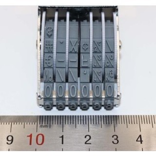 Dấu 6 số xoay 3mm 5mm 7mm 9mm - Shiny N56 N46 N36 N26 N16