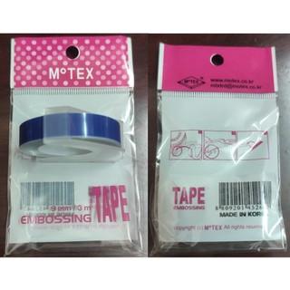 Dây Plastic dùng cho máy bấm chữ nổi