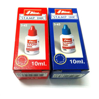 Mực dấu Shiny 10ml
