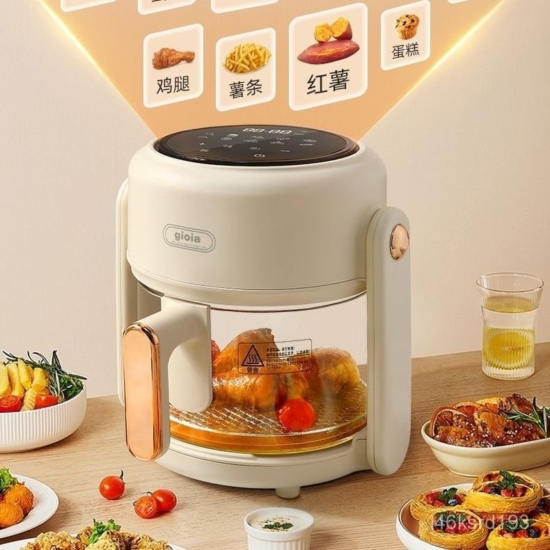 gioia Sản phẩm mới của Jiao Ya3.5L Nồi chiên không dầu dùng trong gia đình, tiện lợi, hiển thị trực 
